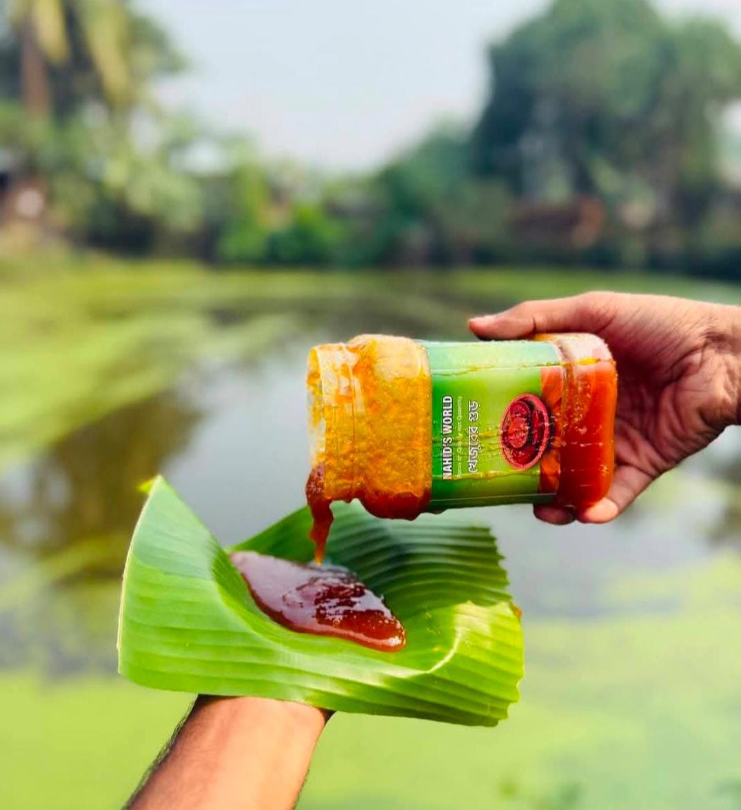 .রাজশাহীর দানাদার/ঝোলা গুড়