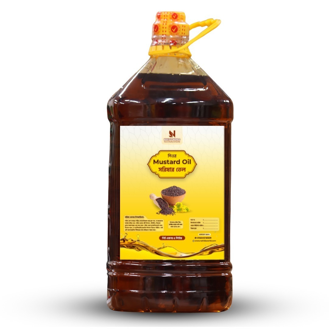 দেশি সরিষার তেল/Deshi Mustard Oil 5ltr.