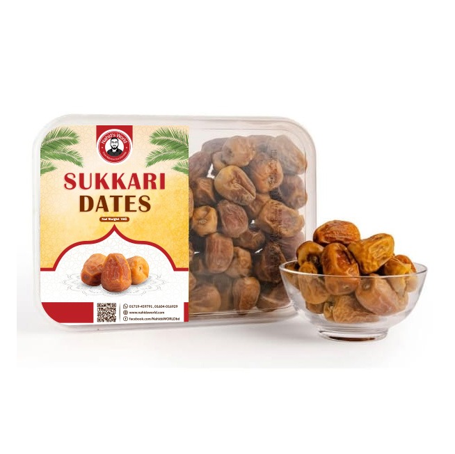 Sukkari Mufattal- 1kg